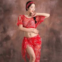 erome.com